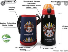 Load image into Gallery viewer, KUMAMOT 3-Kids Double-Wall Stainless Steel Water Bottle for Kids, 20 oz,